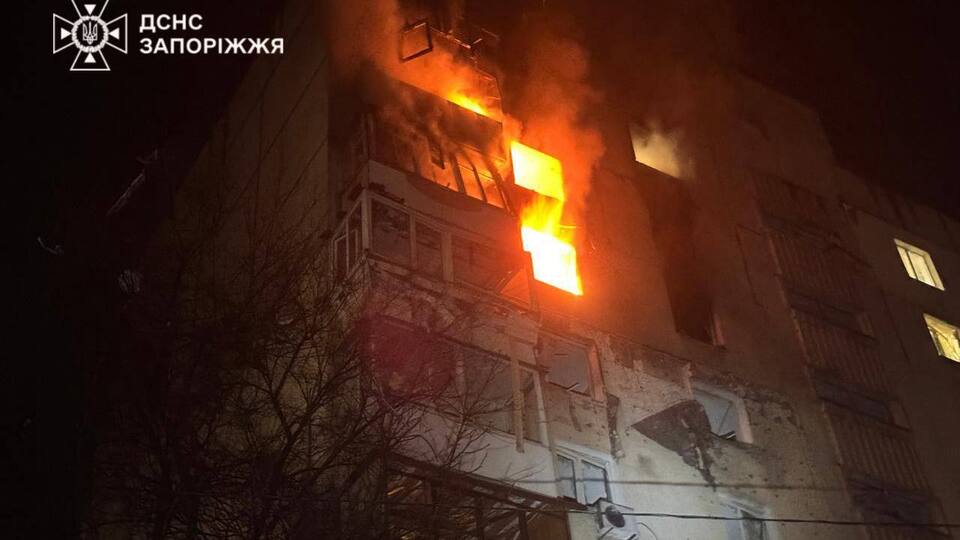 Через атаку РФ сталися пожежі у квартирах
