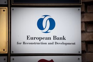 ЄБРР прогнозує зростання ВВП України 2027 року до 4%
