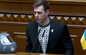 Гераскевич: Бубка системно руйнує Україну, торгує з окупантами