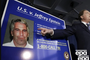 В файлах по делу Эпштейна, обнародованных минюстом США, нет более четверти протоколов допросов ФБР