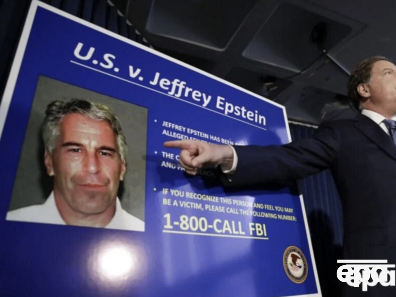 В файлах по делу Эпштейна, обнародованных минюстом США, нет более четверти протоколов допросов ФБР