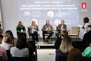 Автоматическое возвращение ветеранов на предыдущие должности не всегда является эффективным решением, отметили участники дискуссии
