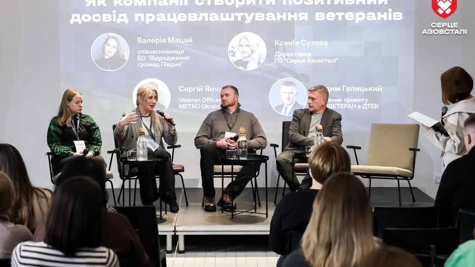 Автоматическое возвращение ветеранов на предыдущие должности не всегда является эффективным решением, отметили участники дискуссии