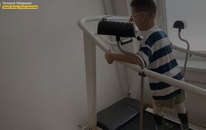 Фонд Ріната Ахметова і ФК "Шахтар" допомагають у реабілітації й лікуванні Кирила