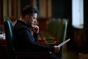 Президент подписал указ о наградах энергетикам