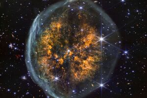 Ученые получили возможность лучше изучить туманность PMR 1