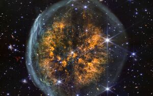 Ученые получили возможность лучше изучить туманность PMR 1