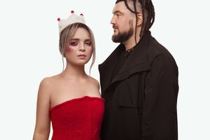 По словам артистки, новая видеоработа с Probass ∆ Hardi рассказывает о жизни в парадоксе