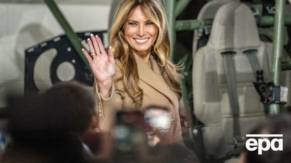Трамп станет первой действующей первой леди, председательствующей в Совете Безопасности ООН