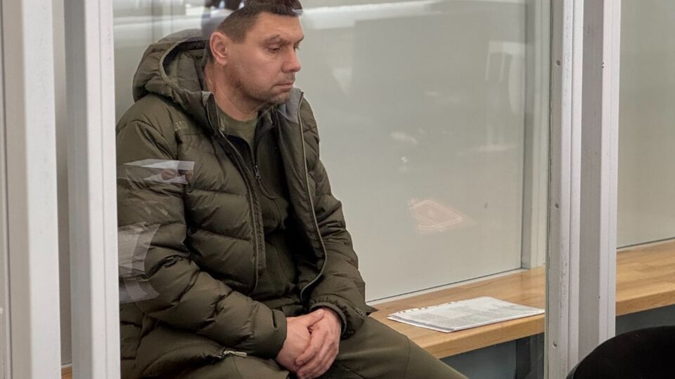 Украинца отравили под стражу на два месяца