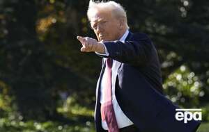 За словами Трампа, він хоче зробити "щось позитивне для людей"