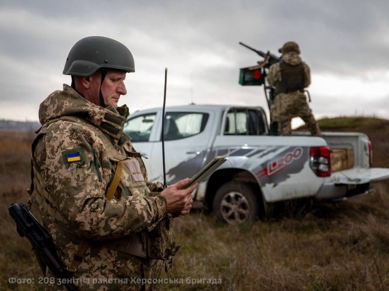 ППО працювала на півночі, півдні й сході України
