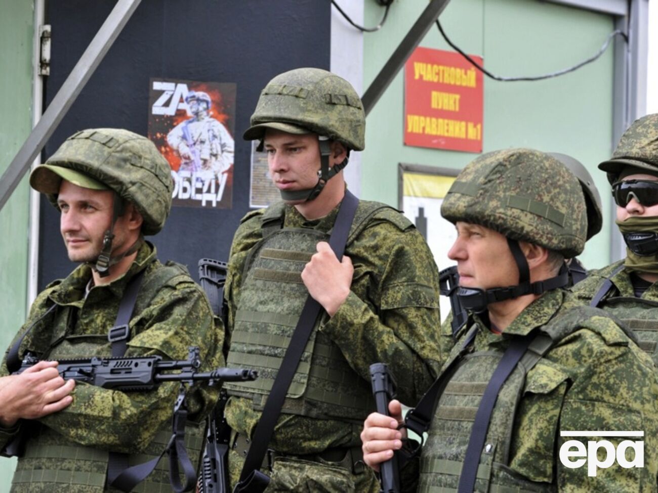 ISW: Российские войска, вероятно, начнут наземный штурмовой этап весенне-летнего наступления в ближайшее время