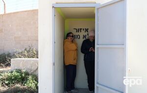 В центральной части Израиля продолжается воздушная тревога