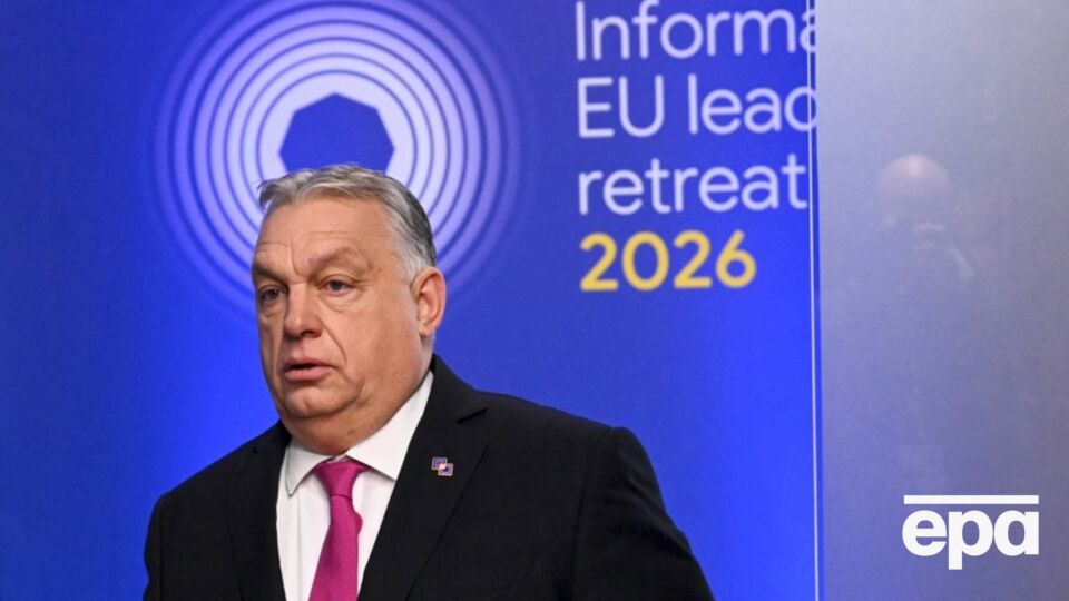 Орбан: Из-за войны в Иране важность поставки нефти по нефтепроводу "Дружба" выросла вдвое