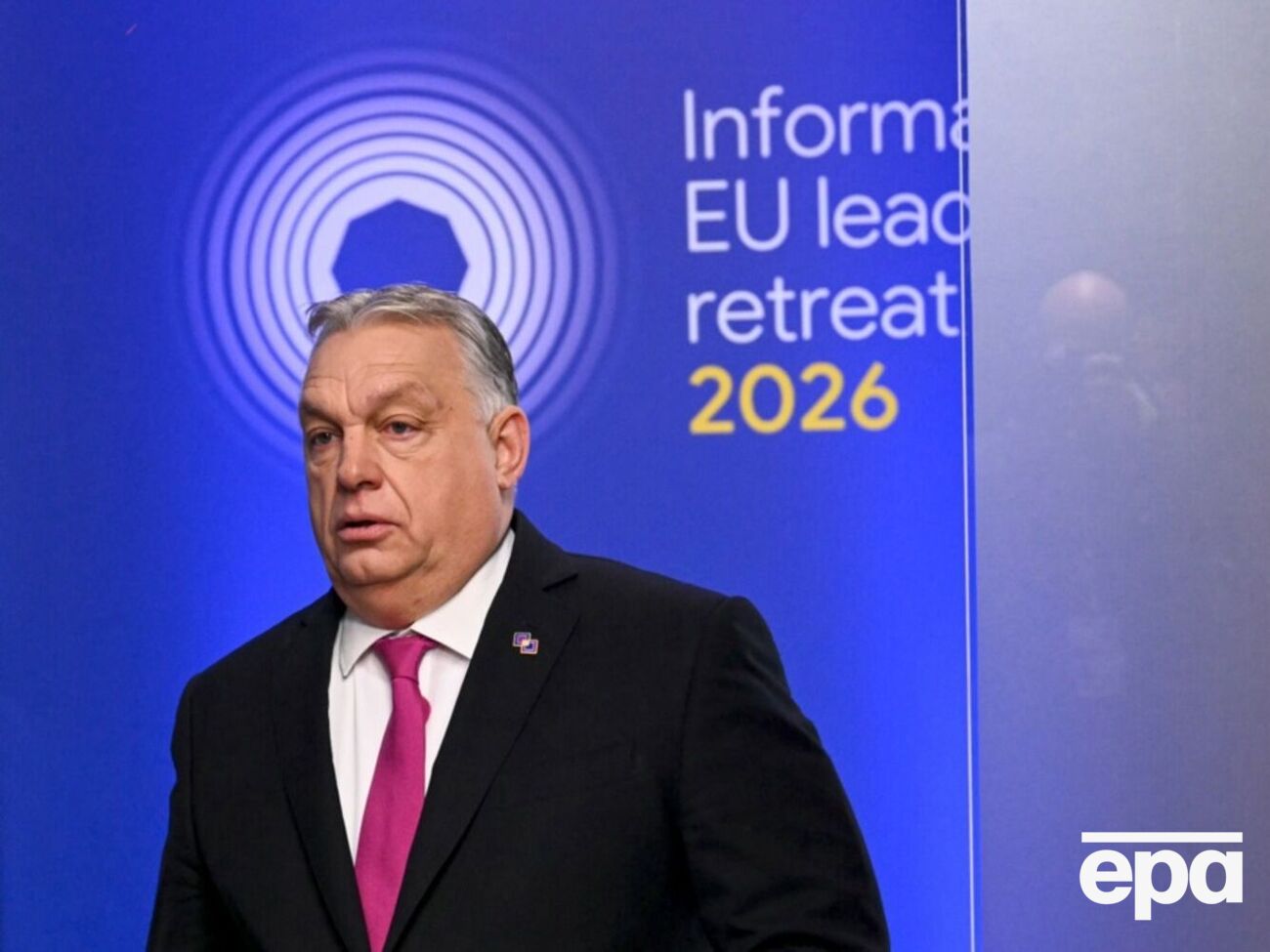 Орбан: Через війну в Ірані важливість постачання нафти нафтопроводом "Дружба" зросла вдвічі