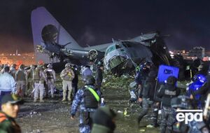 У Болівії зазнав аварії літак, який міг перевозити гроші Центробанку країни