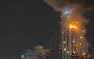 Иранские дроны повредили жилые дома в Бахрейне