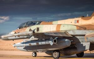 Літаки скинули сотні боєприпасів на цілі, серед яких були ракетні установки й системи ППО Ірану