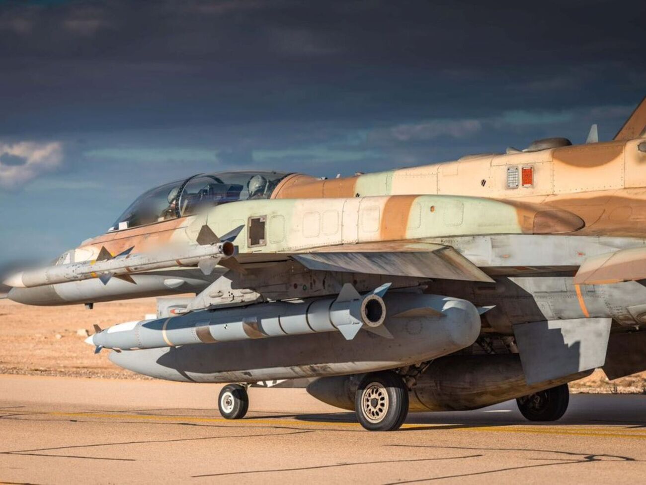 Літаки скинули сотні боєприпасів на цілі, серед яких були ракетні установки й системи ППО Ірану