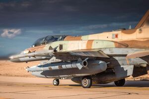 Літаки скинули сотні боєприпасів на цілі, серед яких були ракетні установки й системи ППО Ірану