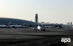 Унаслідок "інциденту" в одному із залів вильоту аеропорту четверо людей постраждали