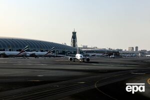 Унаслідок "інциденту" в одному із залів вильоту аеропорту четверо людей постраждали