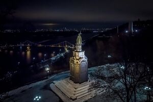 Серия взрывов ночью прозвучала в Киеве