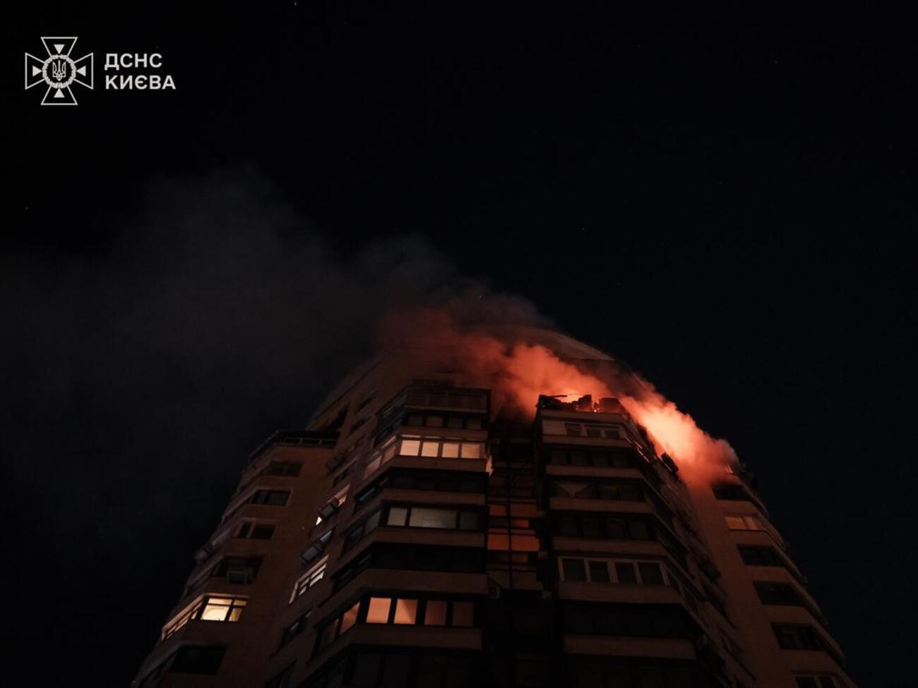 РФ обстреляла в Киеве жилые дома, горел детский сад, есть раненые. Фото, видео