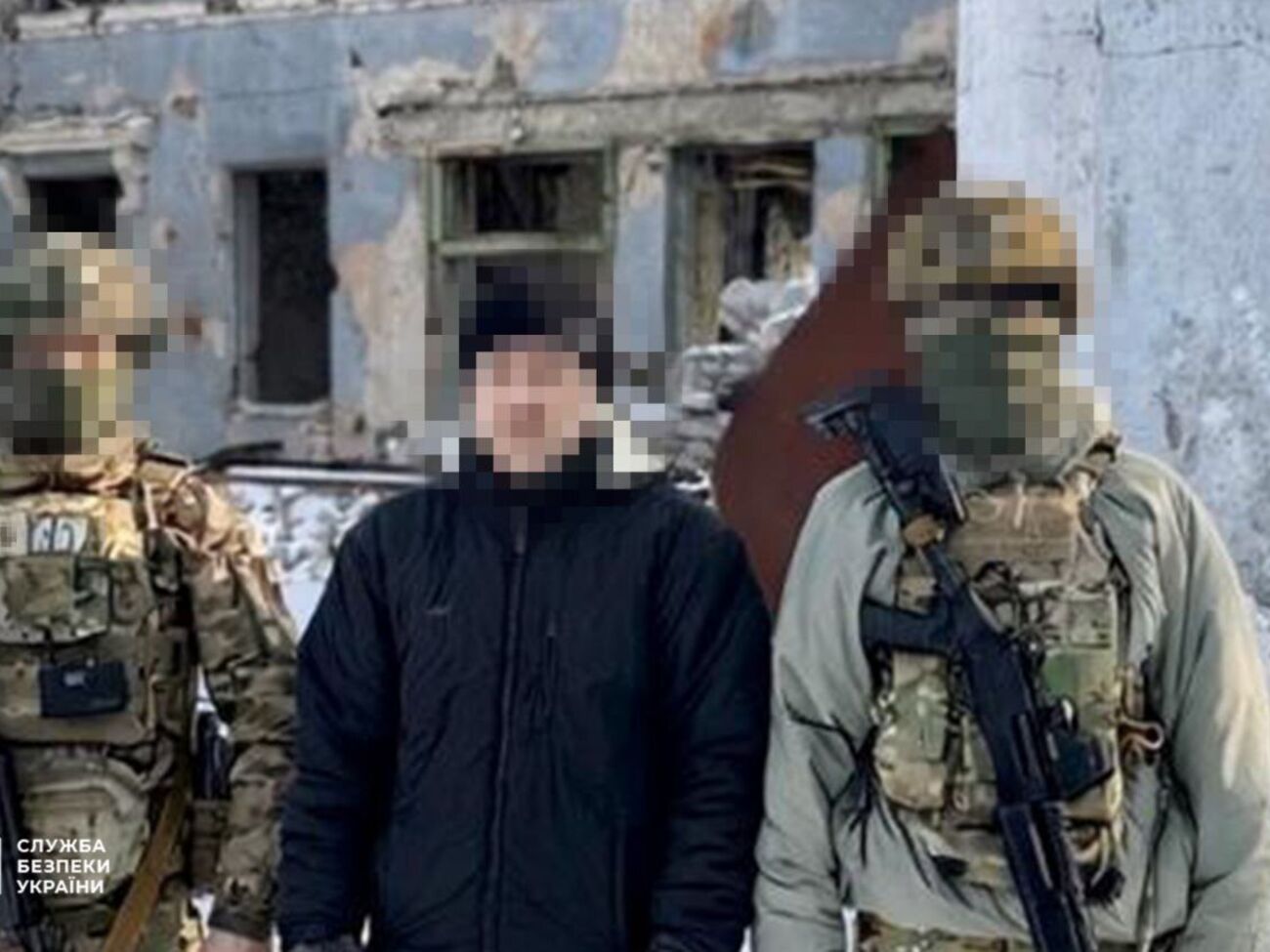 По данным СБУ, мужчина сам предложил россиянам помощь