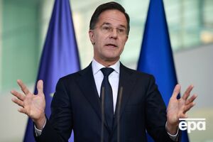 За словами Рютте, досягнення мирної угоди потребуватиме від України "важких рішень"