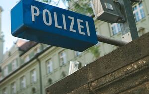 У поліції підтвердили, що їм надійшла заява