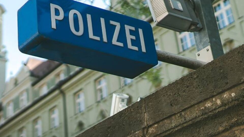 В полиции подтвердили, что им поступило заявление