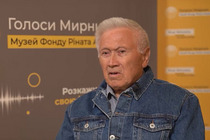 Виталий из Мариуполя доверил свою историю музею "Голоса Мирных"