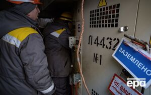 Энергетики пытаются стабилизировать питание