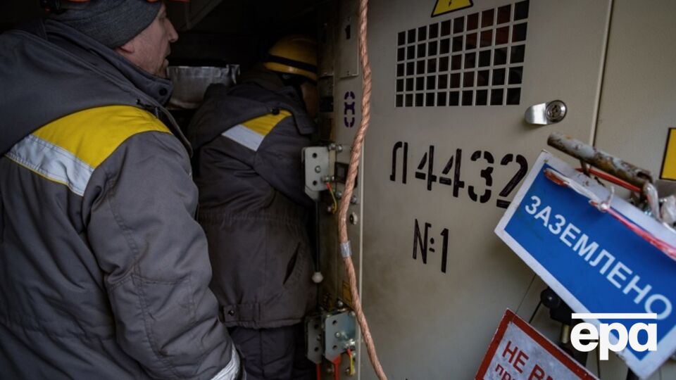 Энергетики пытаются стабилизировать питание