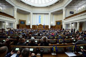 Парламент повернеться до роботи 10 лютого