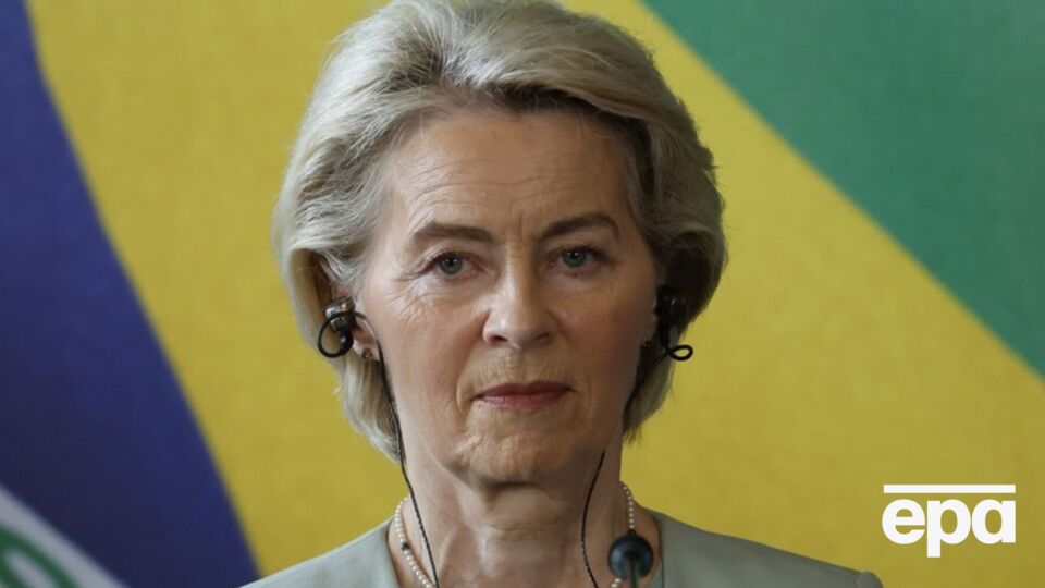 Фон дер Ляйен пригласил в Украину Зеленский