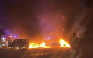 На месте удара произошел пожар