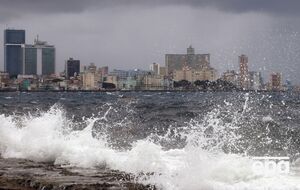 Утром 3 февраля на Кубе было "очень холодно", отметил Национальный метеорологический институт