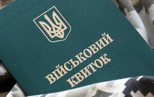У ТЦК стверджують, що військовозобов'язаний помер від алкогольного отруєння