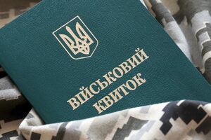 У ТЦК стверджують, що військовозобов'язаний помер від алкогольного отруєння