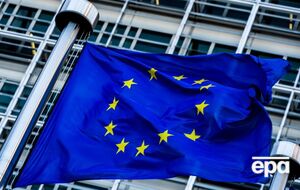 У ЄС фіналізували 20-й пакет санкцій проти РФ