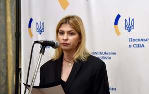 Стефанишина подчеркнула, что переданные данные ослабляют позицию России и могут повлиять на переговорный процесс