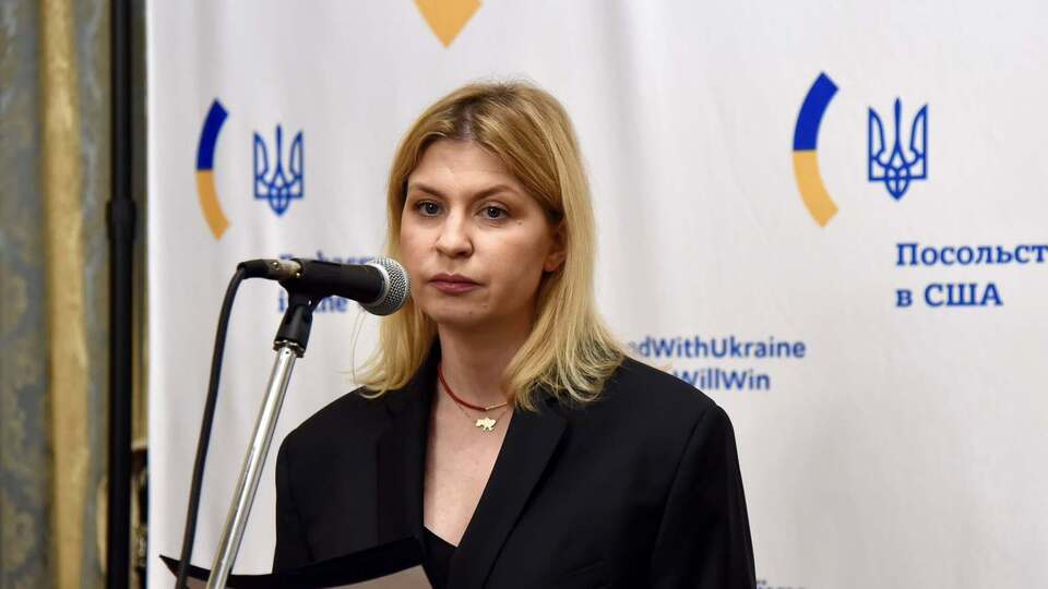 Стефанишина подчеркнула, что переданные данные ослабляют позицию России и могут повлиять на переговорный процесс