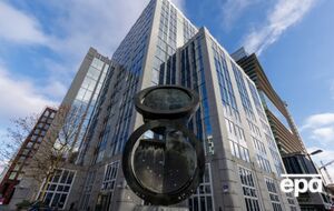 Станом на кінець 2025 року баланс Euroclear Bank становив €222 млрд