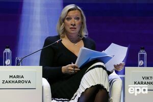 Захарова "напала" на Матернову після того, як амбасадорка ЄС розповіла про масований російський обстріл України 3 лютого