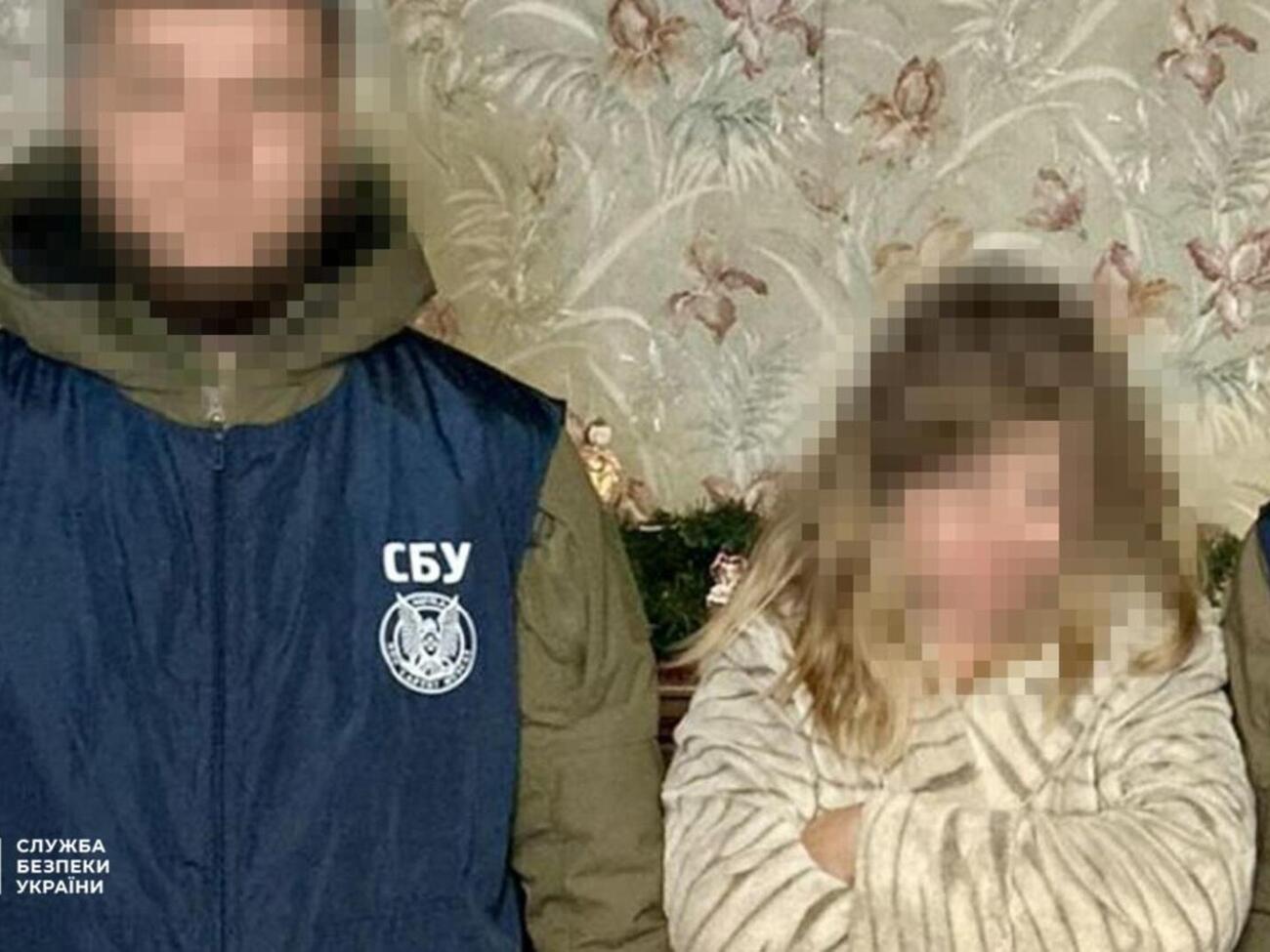 СБУ: Підозрювана фотографувала й позначала на електронних картах локації будівель, які могли використовувати ЗСУ