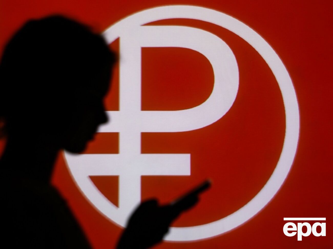 Проблемы в банковской системе РФ признают прокремлевские эксперты, пишет СВР