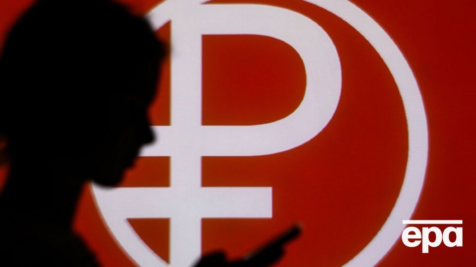 Проблемы в банковской системе РФ признают прокремлевские эксперты, пишет СВР